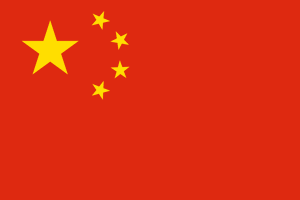 china flag image