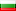 Bulgaria flag image